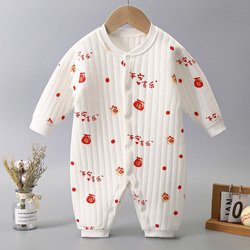 90#(9-12 months)