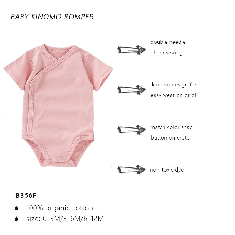 Customized logo from 20pcs Snap Button Short Sleeve Summer Kimono Baby Bodysuit Romper Newborn Baby Pajamas