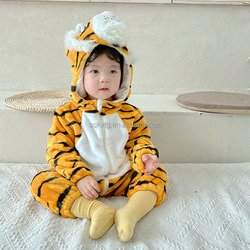 80#(0-6 M)