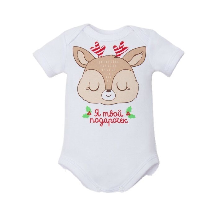 Custom Designs kids Clothing Super Quality Baby Romper Custom Logo
