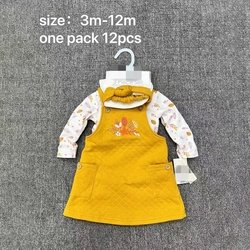 3M.6M.9.12M(3:3:3:3)