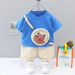 80cm=0-1Year