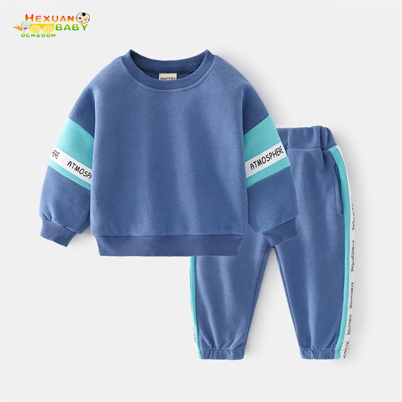 Wholesale kids two-piece sport clothes round neck plain printing long sleeve boys clothing sets