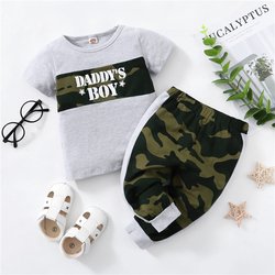 kids boy