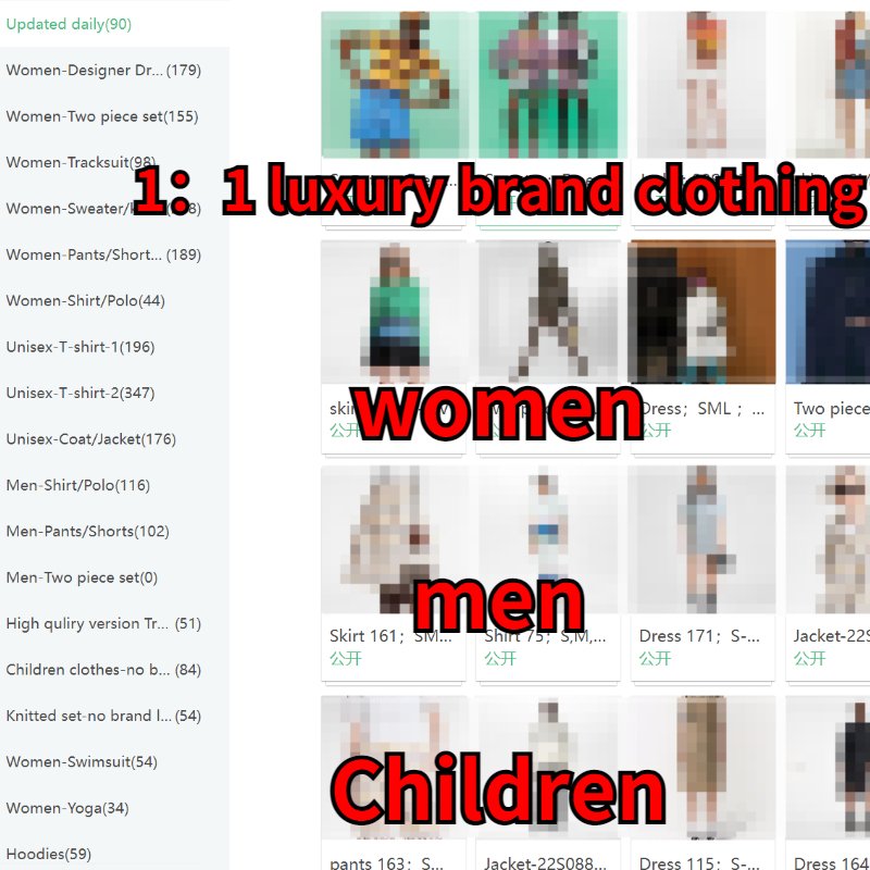 Candice Detail Contact Me High Quality Luxury Boy Children Designer Brand Kids Boutique Clothing Sets