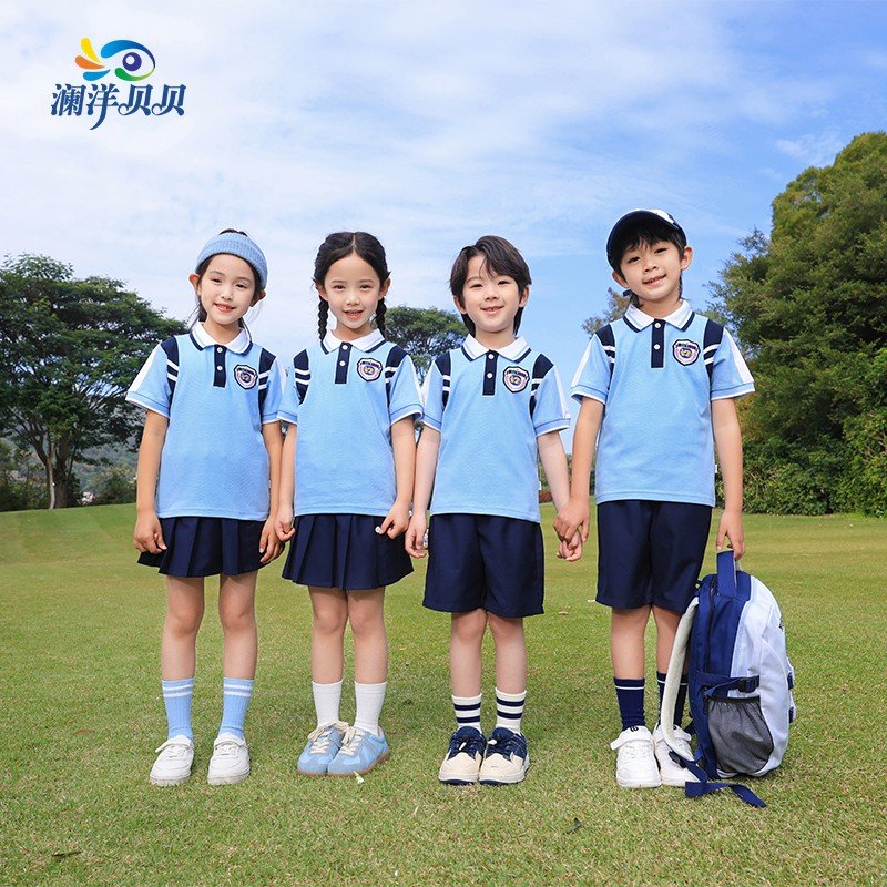 Summer School Uniform set Primary And Secondary School Students Class Sports Performance Uniform Kindergarten Uniform