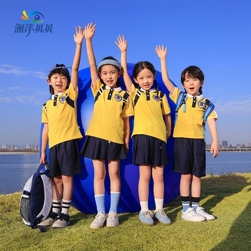 Summer School Uniform set Primary And Secondary School Students Class Sports Performance Uniform Kindergarten Uniform