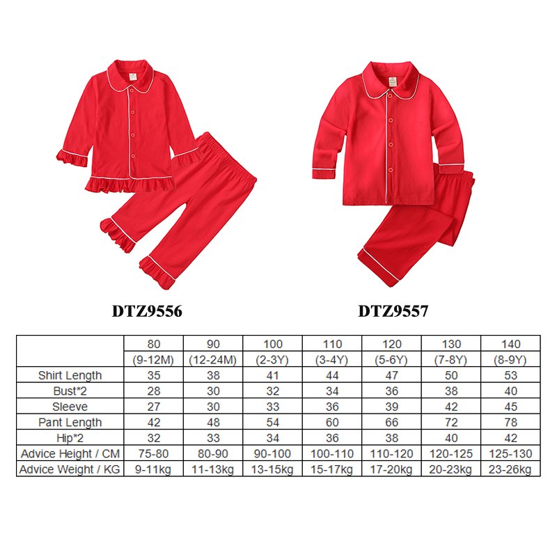 wholesale cotton blank kids pajamas set 2024 winter two piece children boys girls custom kids pajamas