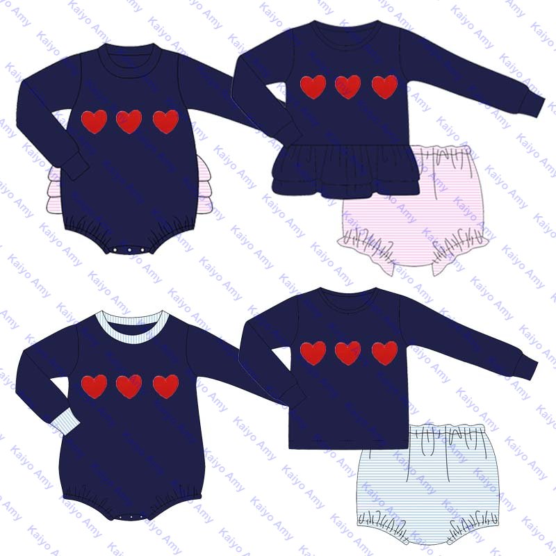 New arrival kids girls ruffle pants set navy with stripe two piece pants set Valentine sibling matching outfits