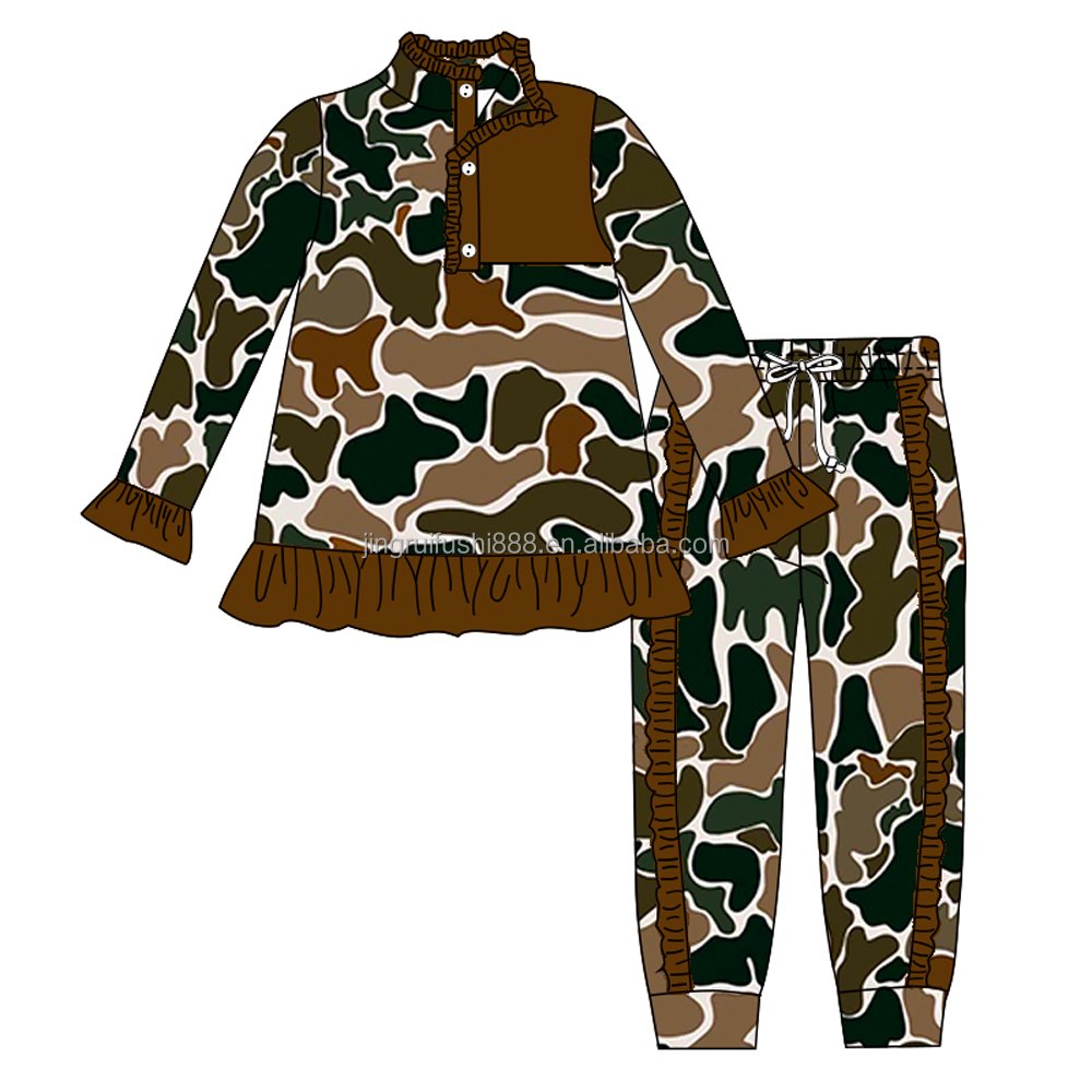 Custom OEM Kids Boys Girls French Terry Sports Wear Tracksuits Autumn Winter Two Pieces Outfits Camouflage Sibling Set