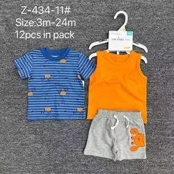 3-6-9-12-18-24m(1:1:1:1:1:1)