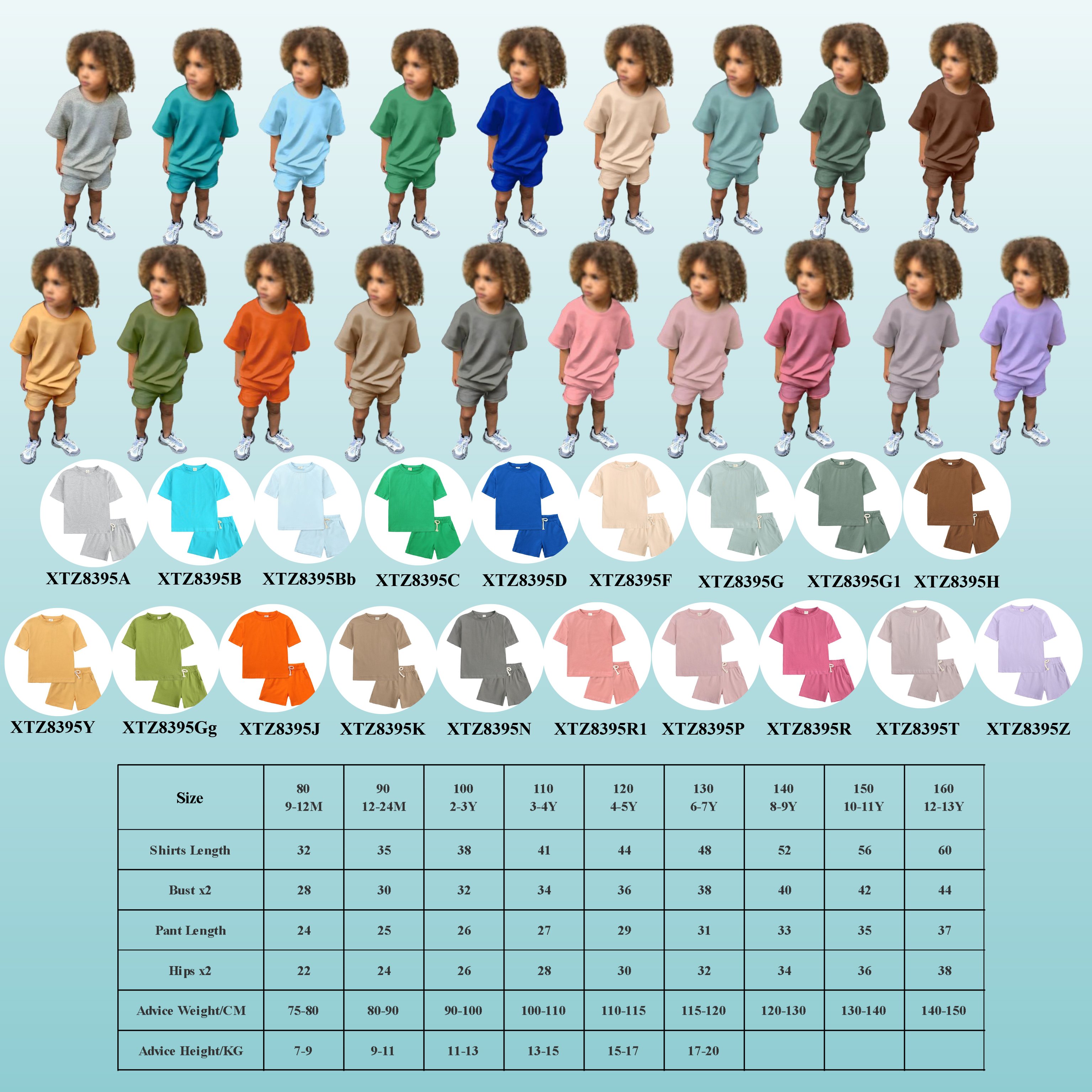 2024 new arrivals custom toddler solid cotton clothes wholesale kids summer clothing set