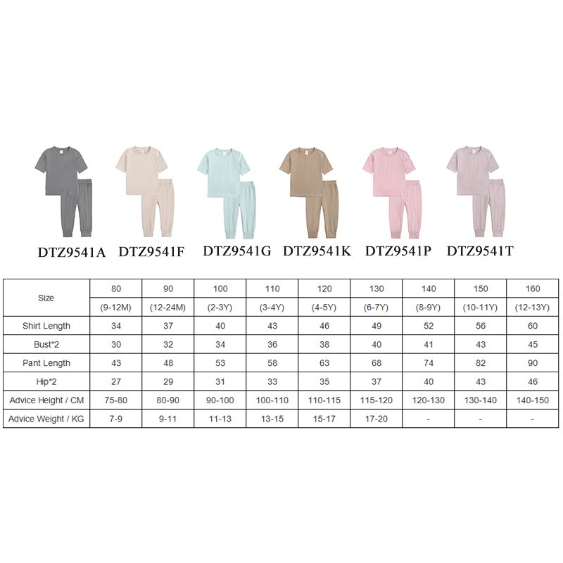 2024 fall kids clothes short sleeve cotton solid custom two piece boys clothing sets