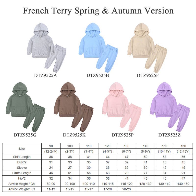 Conyson custom logo high quality children clothes kids hoodies tracksuit french terry spring kids toddlers joggers clothing set