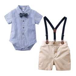 80 CM (9-12 M)