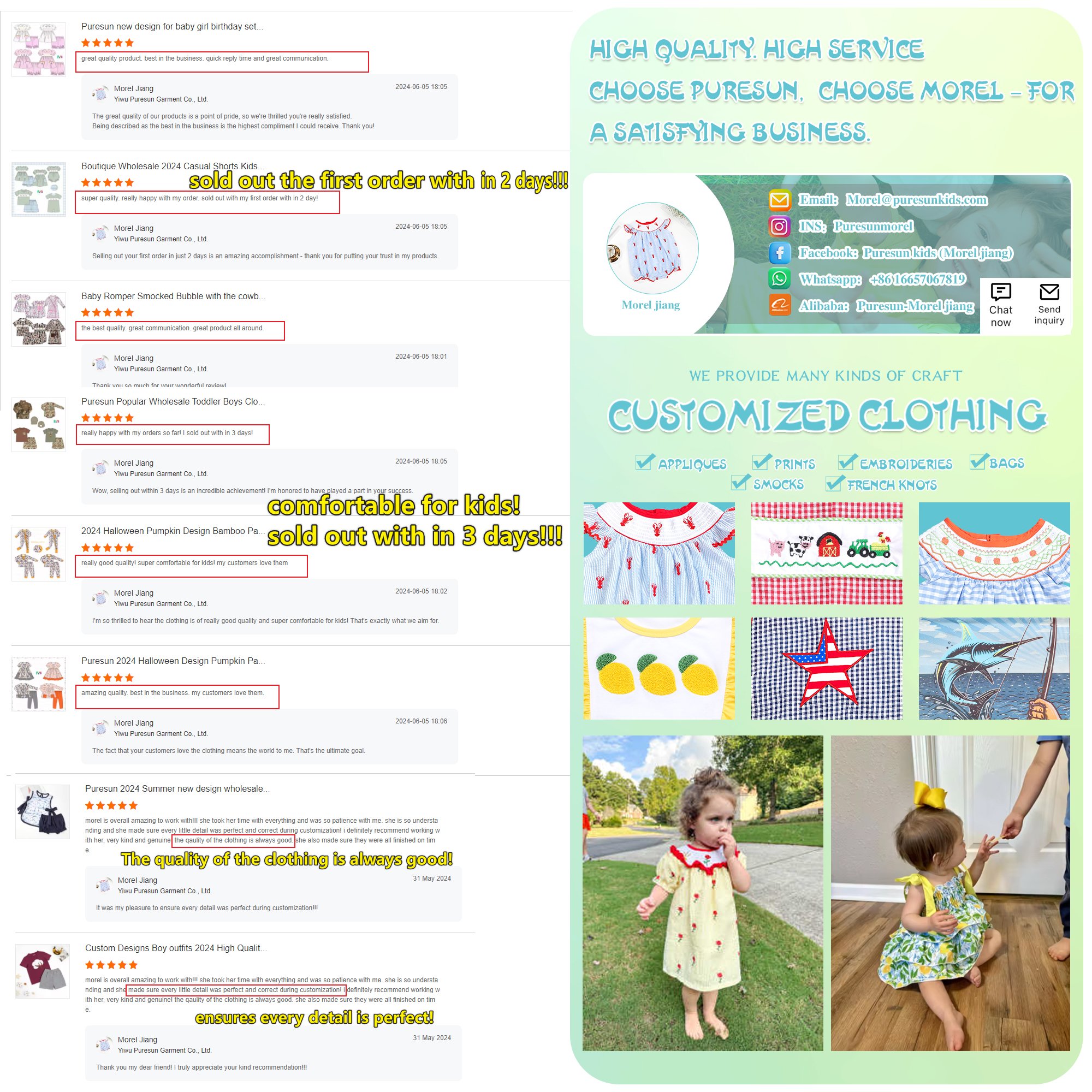 Customizable smocked camo pattern wholesale baby clothes baby boy clothes for all season from Puresun