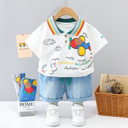100cm(3years)
