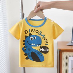 73cm(0-6M);80CM(6-12M);90CM(1-2 Year Old);100CM(2-3 Year Old);110CM(3-4 Year Old);120CM(4-5 Year Old);130CM(5-6 Year Old)