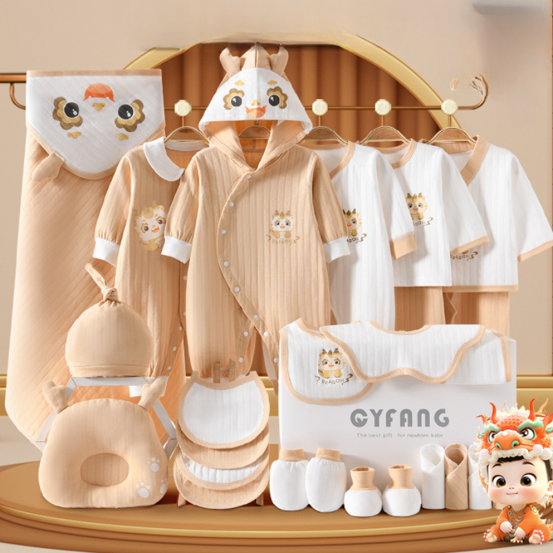 Organic Cotton Newborn Unisex Baby Shower Gift Set 26pcs Pure Cotton Sleepwear Layettes Toddler Clothing Matching Accessories