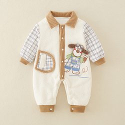 0-24months