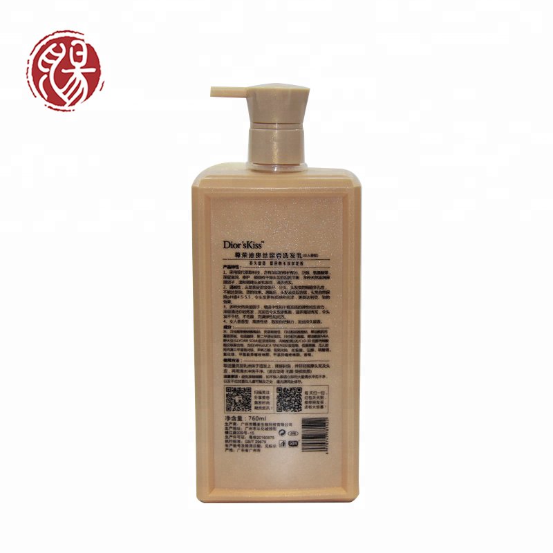 OEM/ODM Free Sample Natural Men Head Bulk Moisturizing Private Label Repair Smoothing Natural bio plant Organic Hair Shampoo