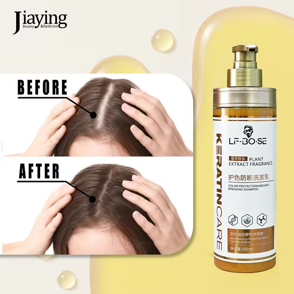 Jiaying Hair Growth Gold Shampoo Luxury Hair Care Set Products Organic Protein Sulfate Free Argan Oil Keratin Conditioner
