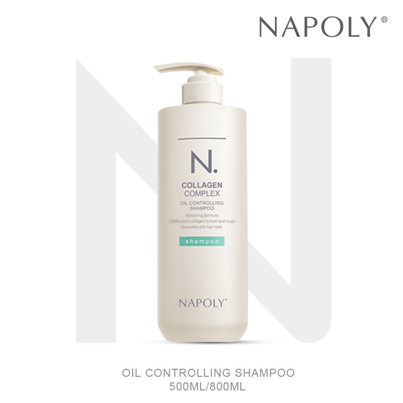 Cosmetics Hair Shampoo and Treatment Silicone-Free Smoothing Straightening & Coconut Oil Argan Oil Shampoo for Hair Salon