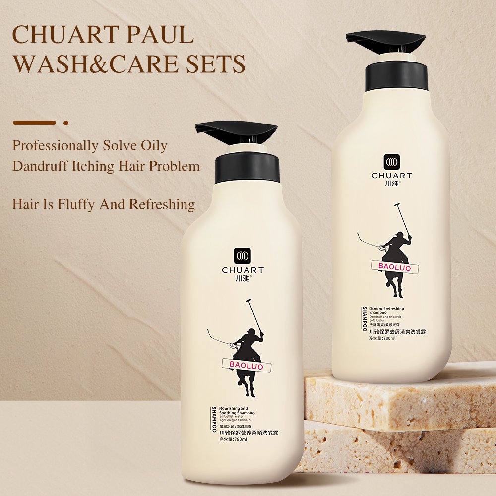 China best nourishing shampoo and conditioner nourishing repairing shampoo for all hair types