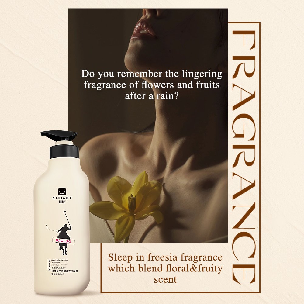 China best nourishing shampoo and conditioner nourishing repairing shampoo for all hair types