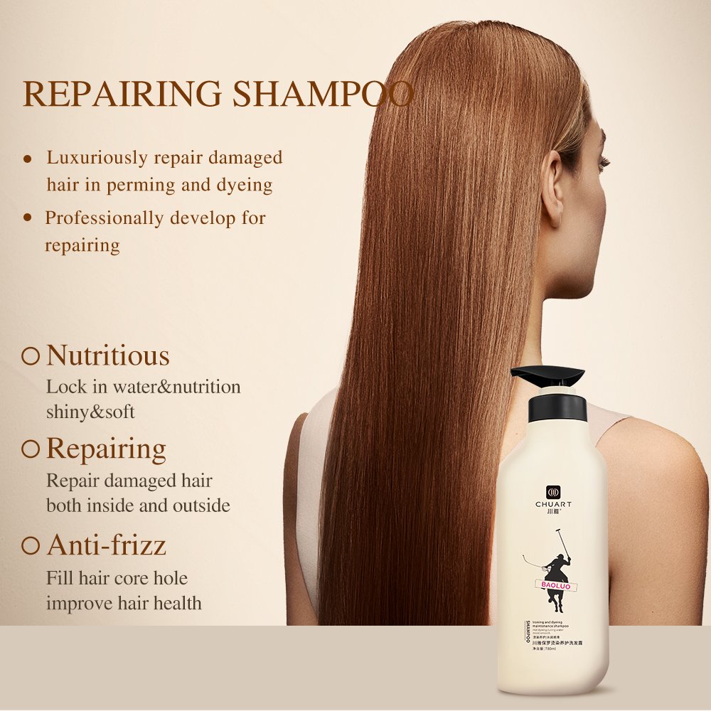 China best nourishing shampoo and conditioner nourishing repairing shampoo for all hair types