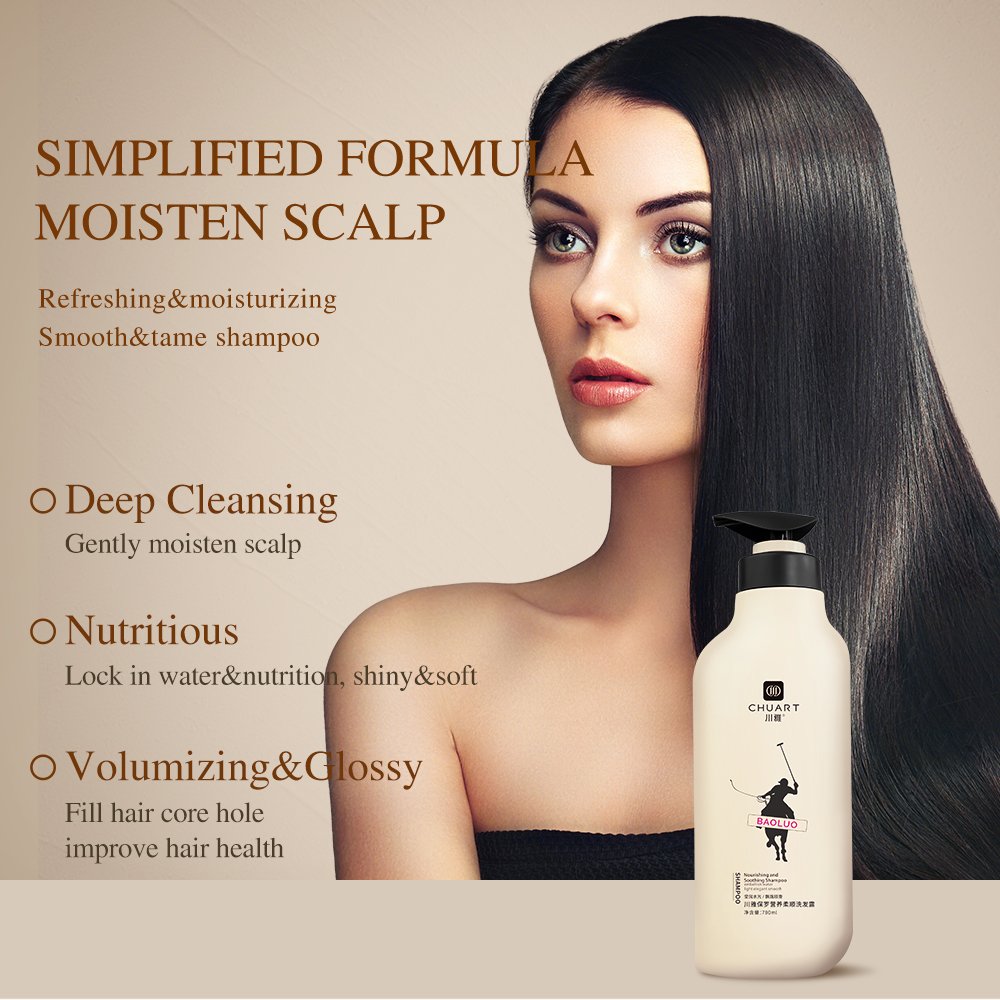 China best nourishing shampoo and conditioner nourishing repairing shampoo for all hair types