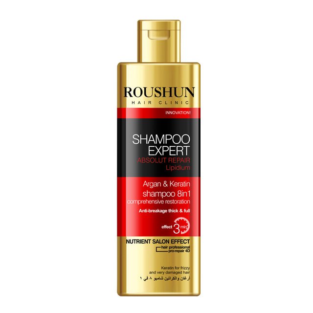 Roushun Argan Lavender Aloe Vera 24K Silver Keratin 8in1 Private label comprehensive restoration hair shampoo
