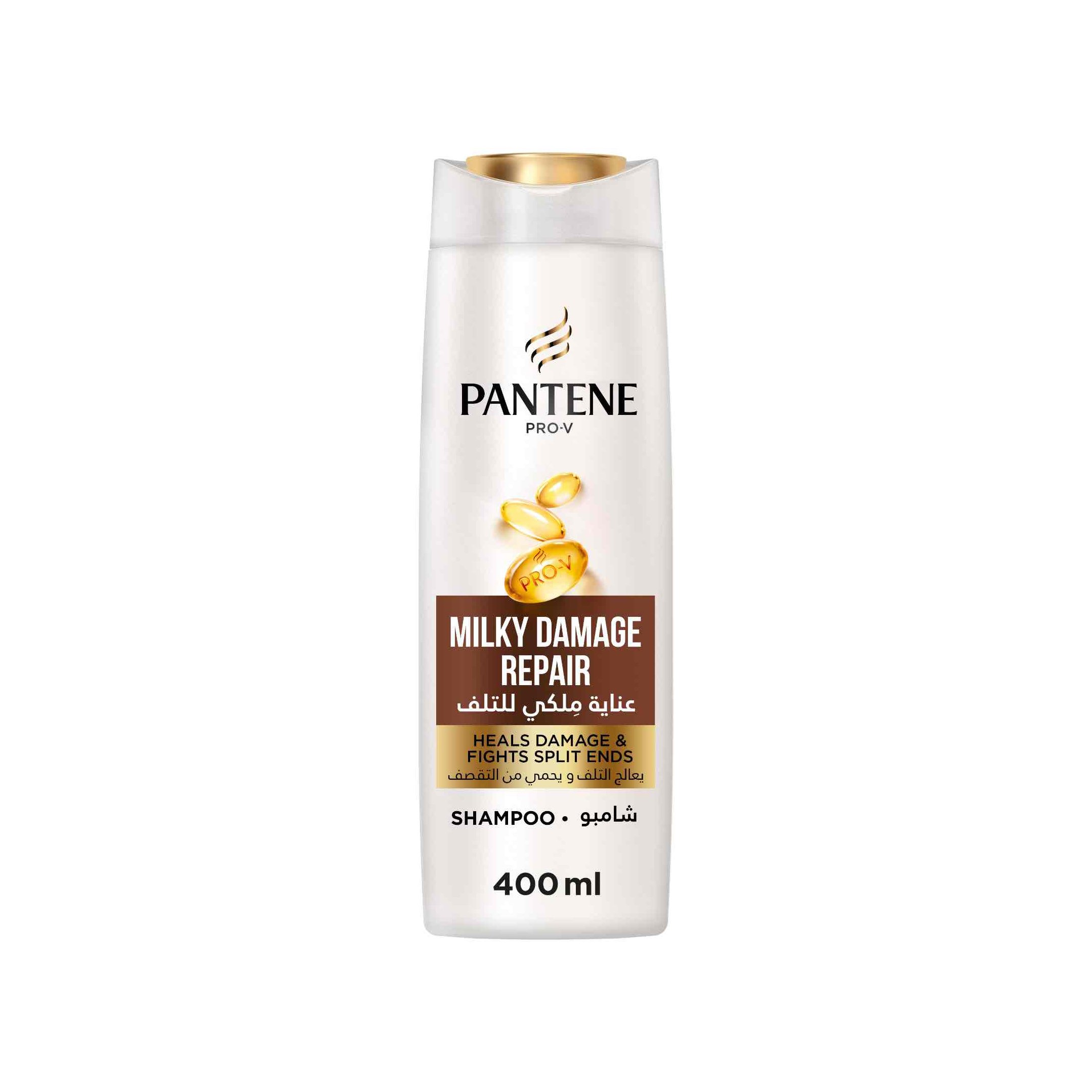 Nourish and hydrate your hair with Pan-tene shampoo for a healthy, vibrant look.