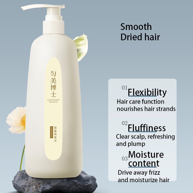 Premium Shampoo Set Refreshing Clean Moisturizing Hair Care Light Shampoo Hydrating Conditioner