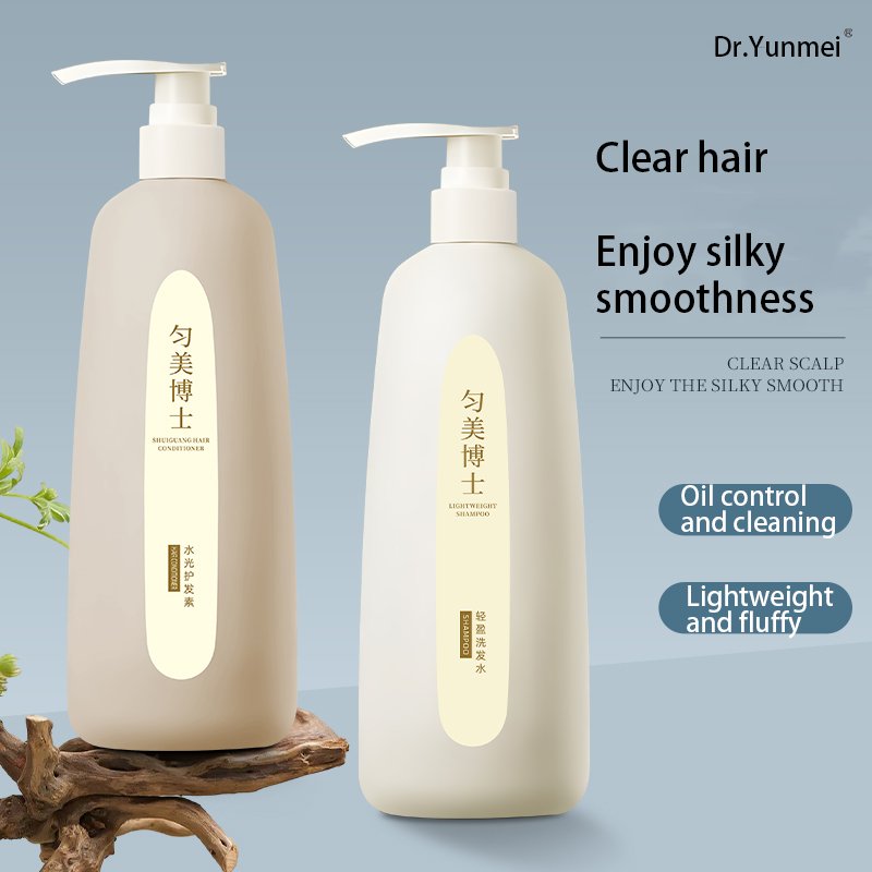 Premium Shampoo Set Refreshing Clean Moisturizing Hair Care Light Shampoo Hydrating Conditioner