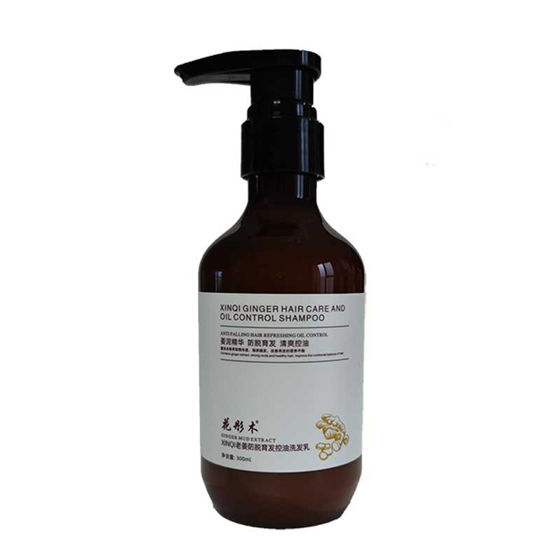 Factory Wholesale Customizable Hot Sale Hair Shampoo Thicker Wash Hair Shampoo