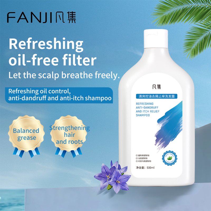 Wholesale Customized Botanical Extracts Men's Refreshing Oil Control Anti-Dandruff Fragrance Shampoo Head Cleansing