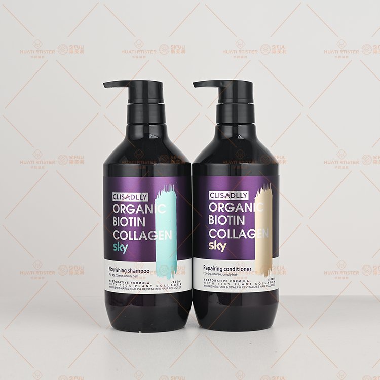 Huati Sifuli SKY CLISADLLY Anti Dandruff all in one beauty dupe Argan Essential Oil Natural Organic Shampoo And Conditioner