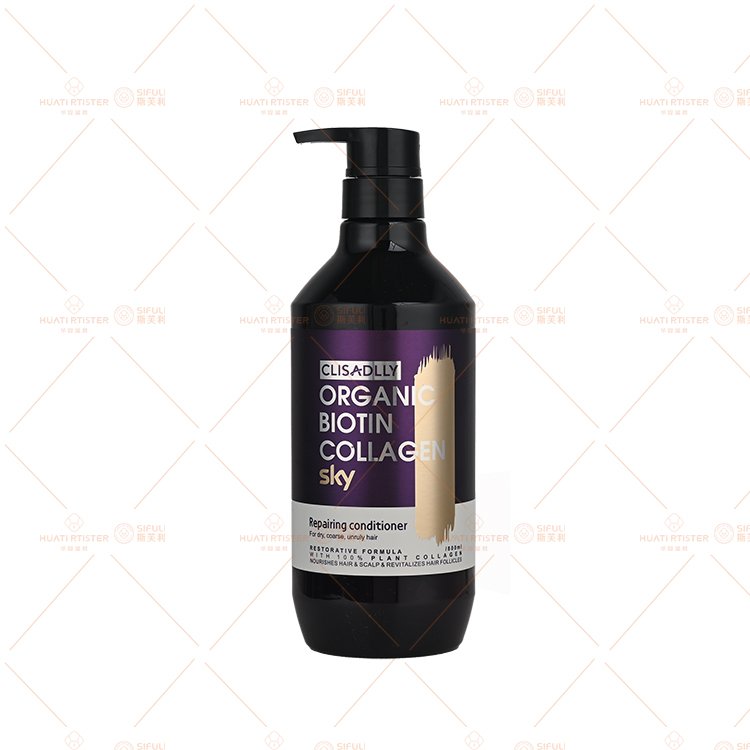Huati Sifuli SKY CLISADLLY Anti Dandruff all in one beauty dupe Argan Essential Oil Natural Organic Shampoo And Conditioner