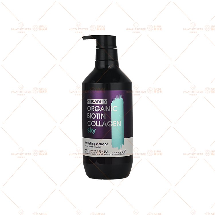 Huati Sifuli SKY CLISADLLY Anti Dandruff all in one beauty dupe Argan Essential Oil Natural Organic Shampoo And Conditioner