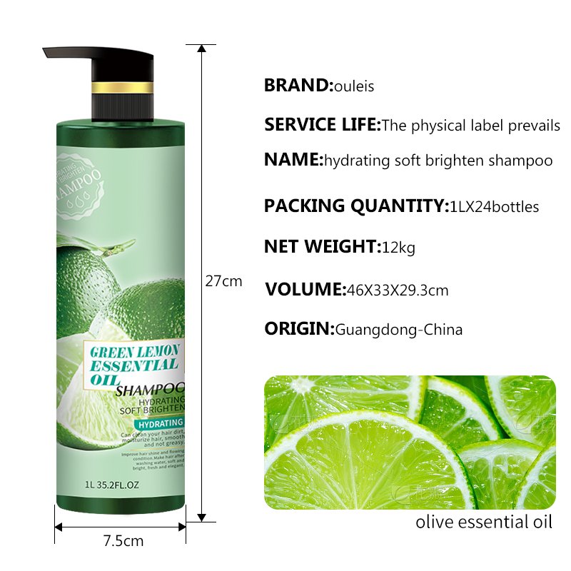 1000ml Lemon Aloe Vera Shampoo Plant Essential Oil Moisturizing Hair Care Shampoo Anti-dandruff and Anti-itching Shampoo