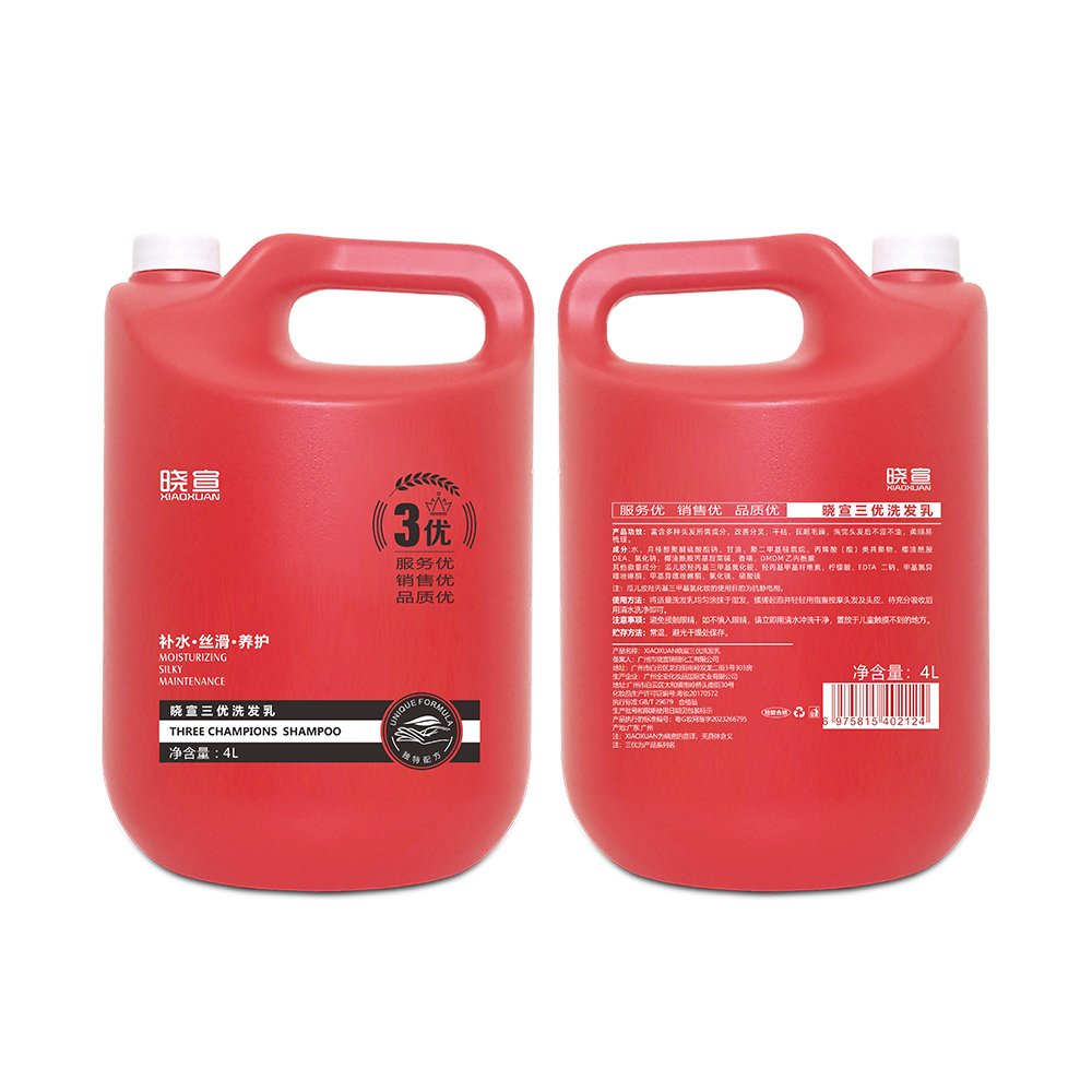 Wholesale Factory Big Bottle 4L Shampoo Kit Coconut Oil Hair Shampoo Glycerol bottle shampoo For Hotel