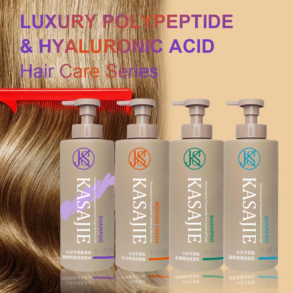 720ml Custom Brands Shine Restorative Hydrate & Repair Shampoo with Hyaluronic Acid and Elastin Protein
