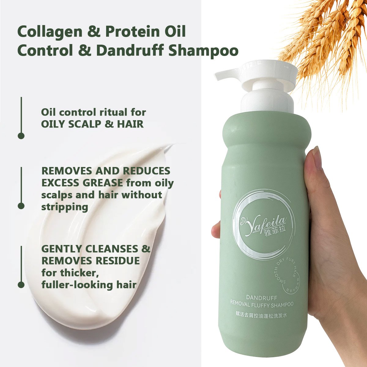 Factory hot sales of hair shampoo and treatment with good price