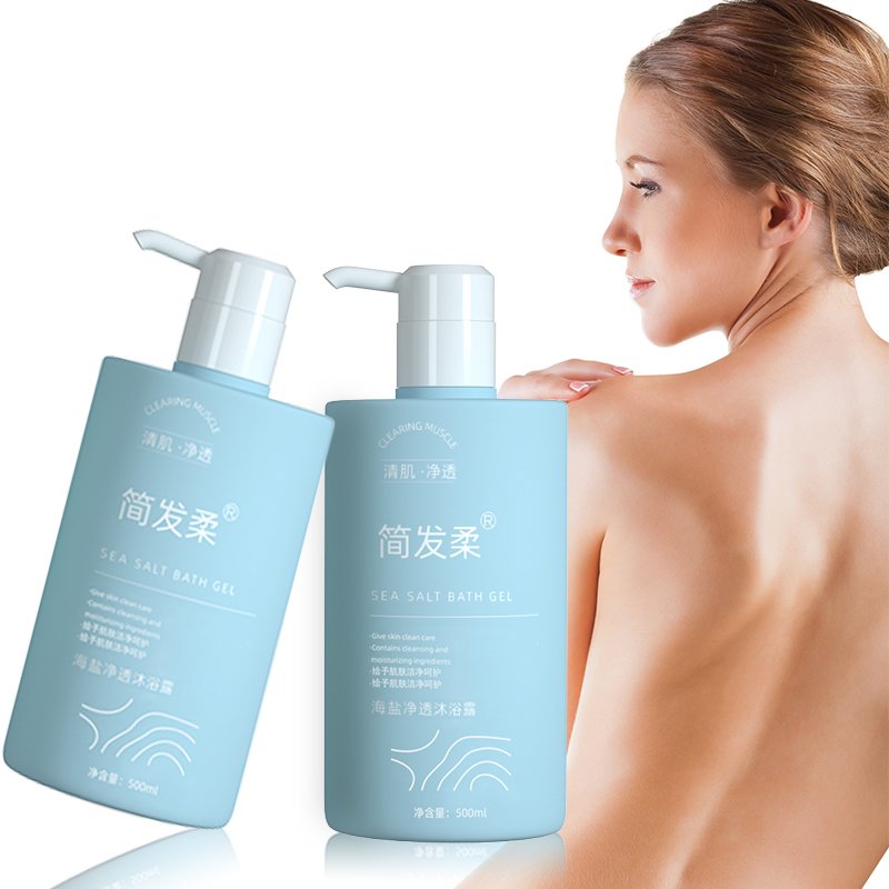 New Product Custom Formula Curly Hair Leave In Conditioner hair shampoo and conditioner body wash set