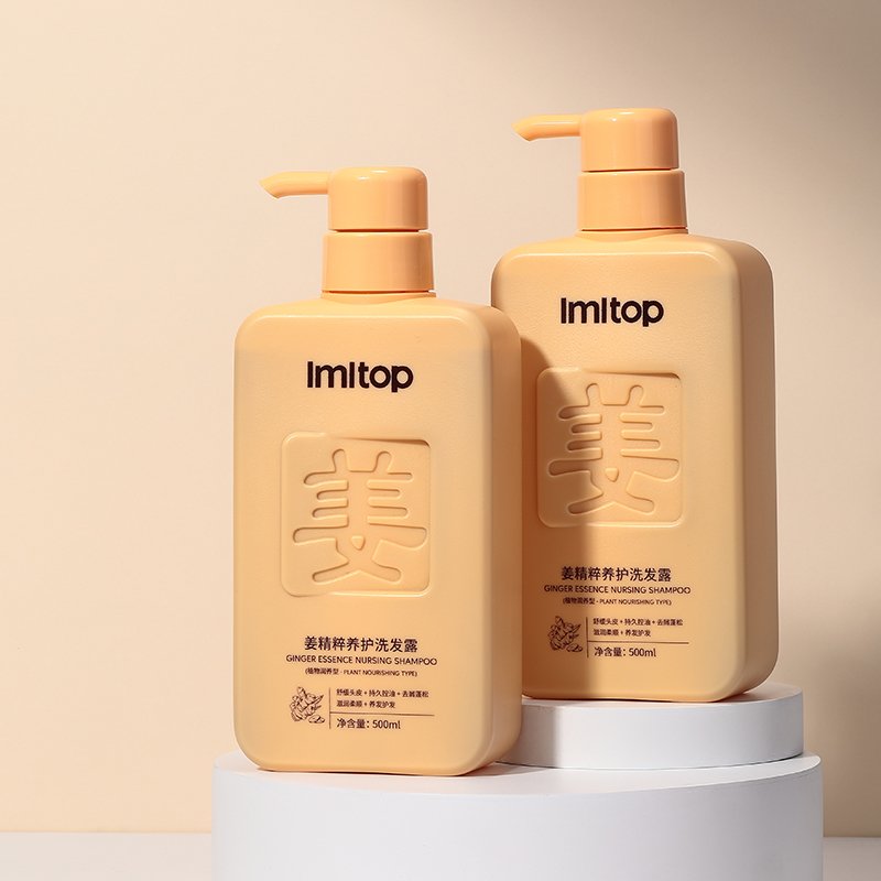 King Ginger Hair Care Shampoo And Conditioner Set For Women Sulfate Free Ginger Plant Extract Anti-Hair Loss Hair Shampoo