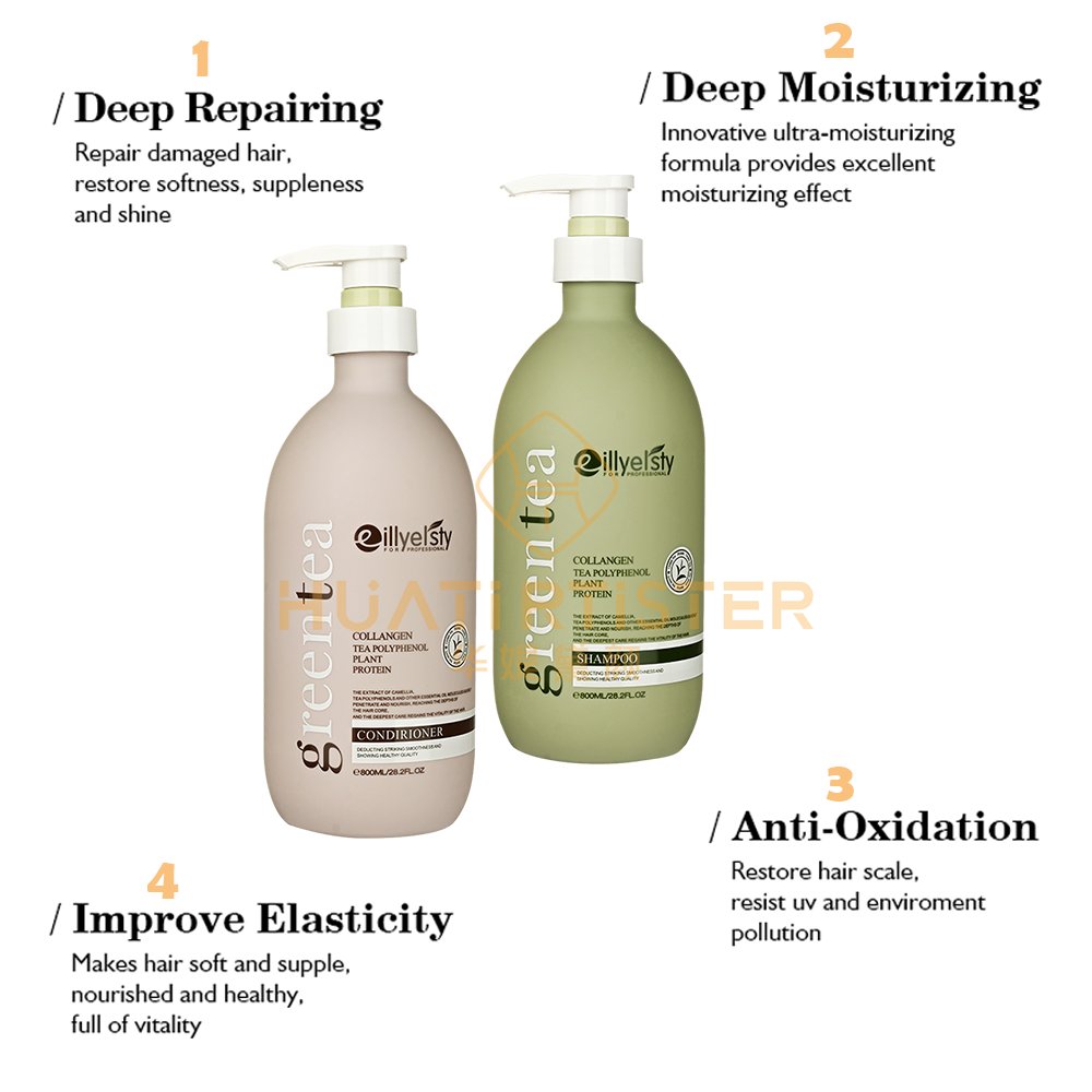 Huati Sifuli ILLYELSTY 800ml protein collagen tea polyphenol plant green tea shampoo and conditioner for hair