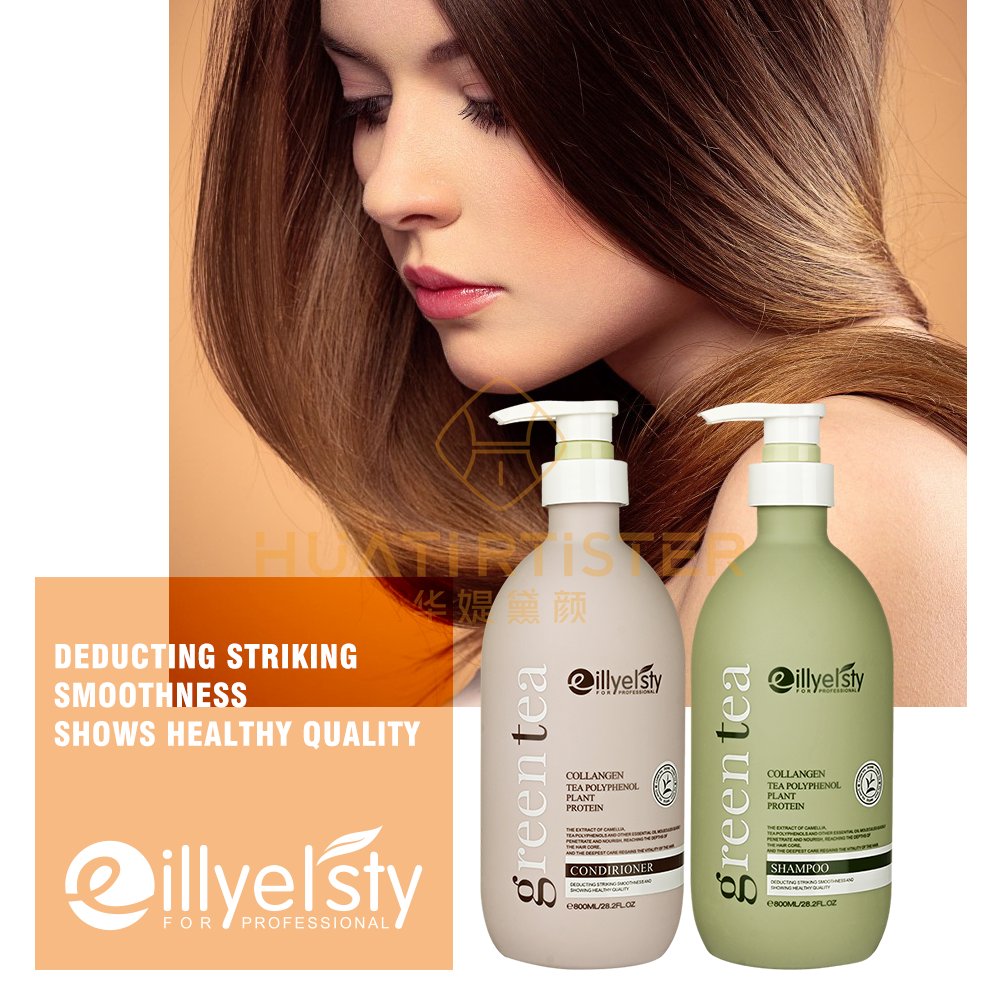 Huati Sifuli ILLYELSTY 800ml protein collagen tea polyphenol plant green tea shampoo and conditioner for hair