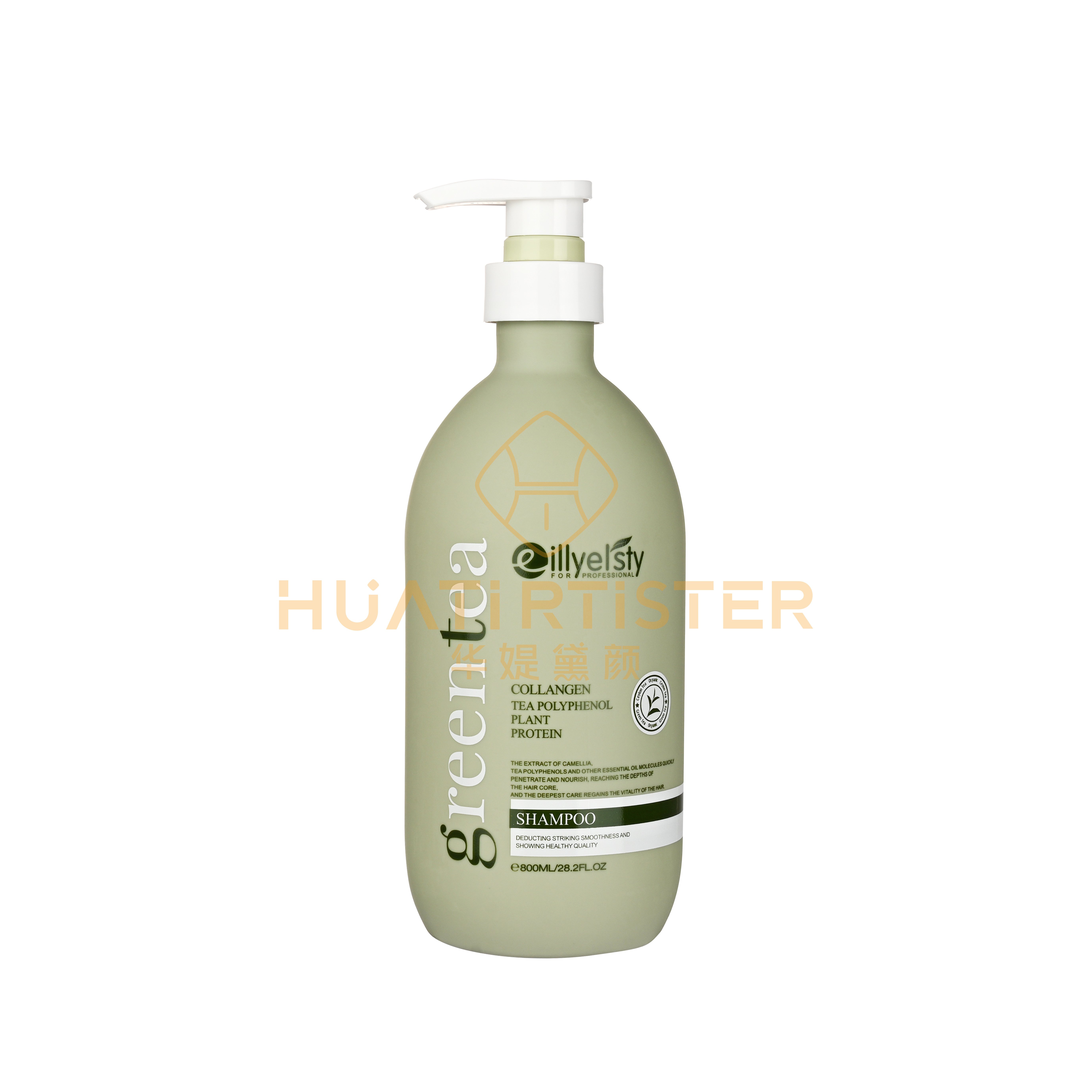 Huati Sifuli ILLYELSTY 800ml protein collagen tea polyphenol plant green tea shampoo and conditioner for hair
