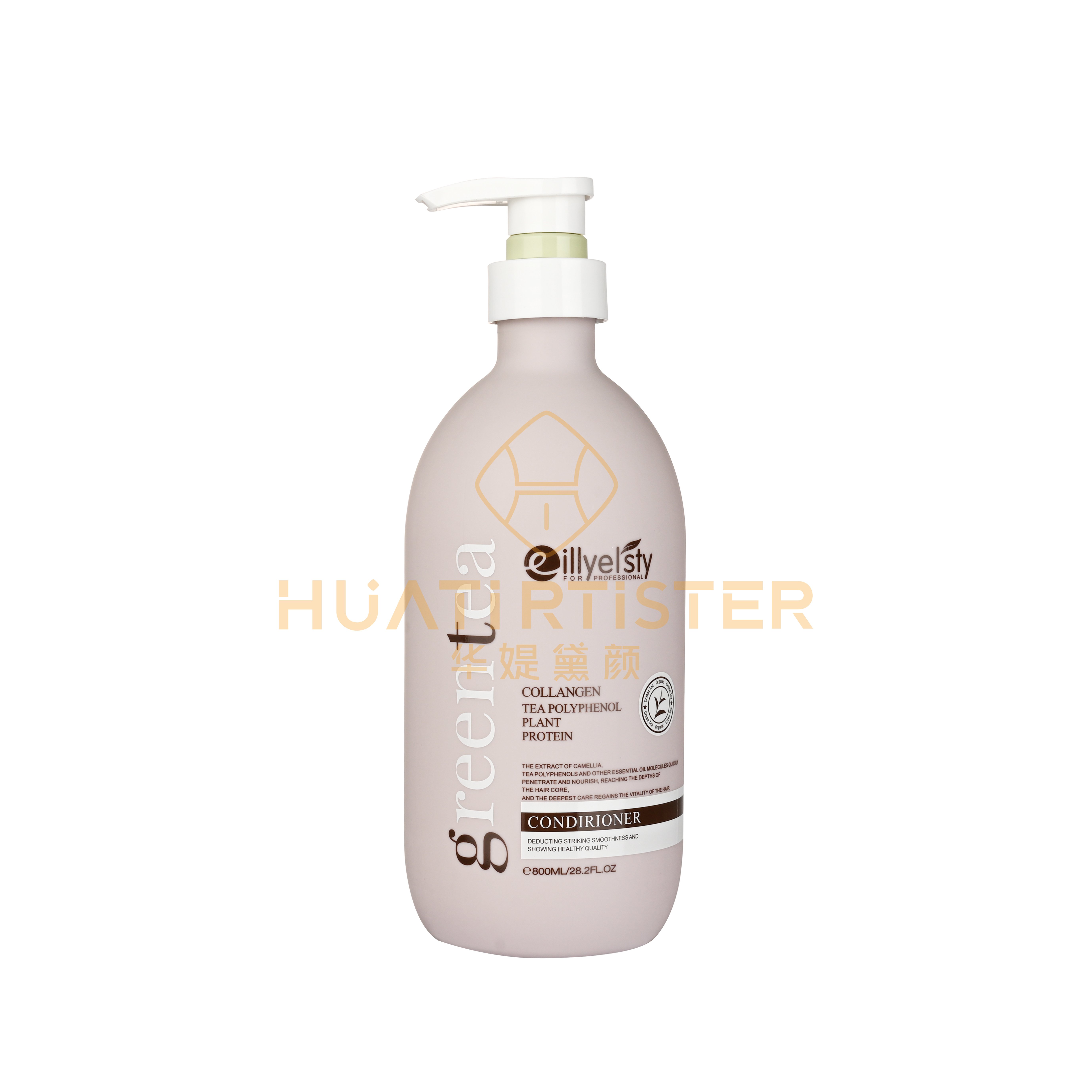 Huati Sifuli ILLYELSTY 800ml protein collagen tea polyphenol plant green tea shampoo and conditioner for hair